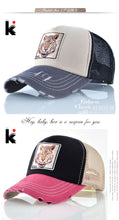 Load image into Gallery viewer, Tiger Baseball Cap