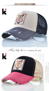 Tiger Baseball Cap