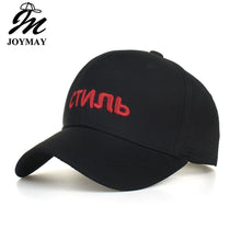 Load image into Gallery viewer, 2019 NEW ARRIVAL Spring Russian Embroidery Baseball Cap